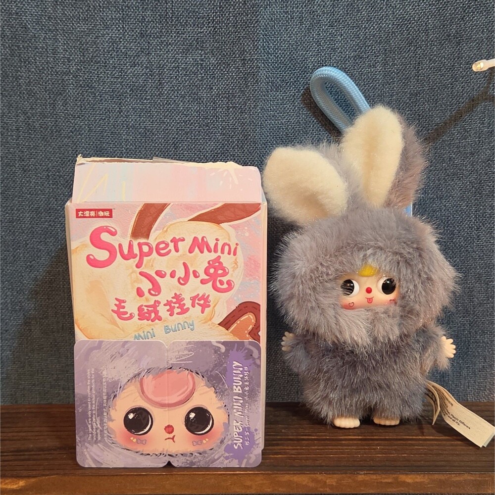 Baby Three Super Mini Bunny Letter S Gray Plush Bag Charm Pendant - Picture 10 of 16